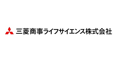 三菱商事ライフサイエンス株式会社様ロゴ